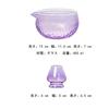 MiniMood Matcha Bowl Set Heat-Resistant Glass Tea Ceremony Utensils Gift Transparent Clear + Chasen Stand Traditional Craft Design Japanese Style