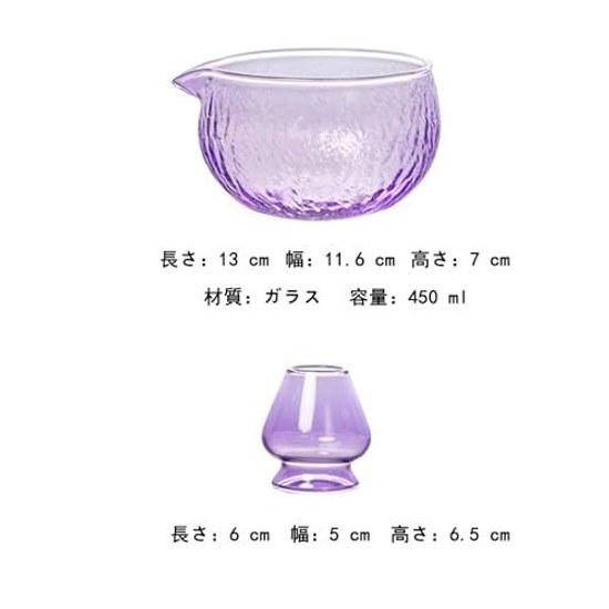 MiniMood Matcha Bowl Set Heat-Resistant Glass Tea Ceremony Utensils Gift Transparent Clear + Chasen Stand Traditional Craft Design Japanese Style