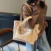 Solid Color Commuter Canvas Bag New Student Class Large Capacity Shoulder Bag Niche Trendy Tote Bag