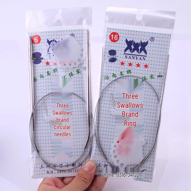 Sanyan Stainless Steel Circular Knitting and Crochet Needles Set