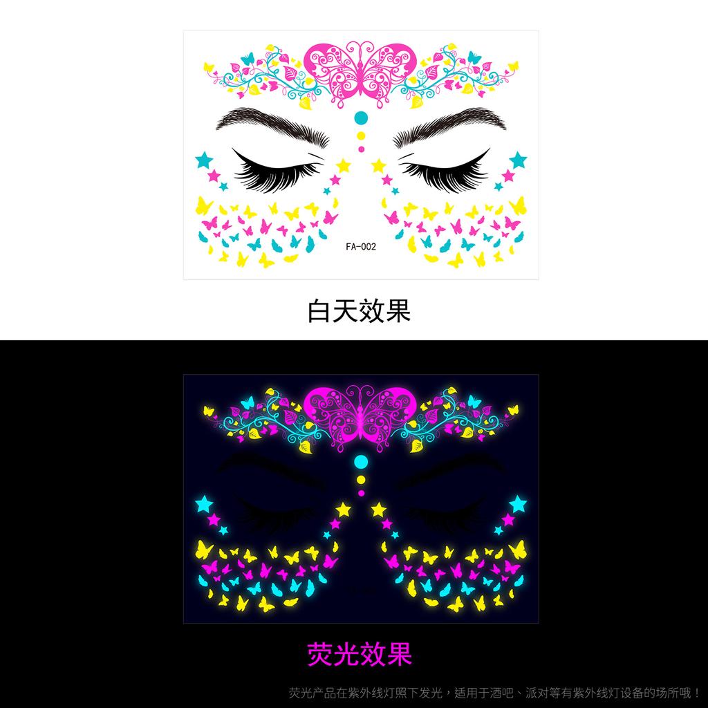 Music Festival Fluorescent Face Stickers, Waterproof Nightclub Masquerade Ball Neon Glow Tattoo Stickers