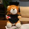 Cute Graduation Little Lion Doll Plush Toy Dr. Hat Lion Doll Graduation Season Ragdoll Graduation Gift