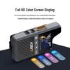 KSUN TFSI 5G Public Network Walkie-Talkie (CN version)