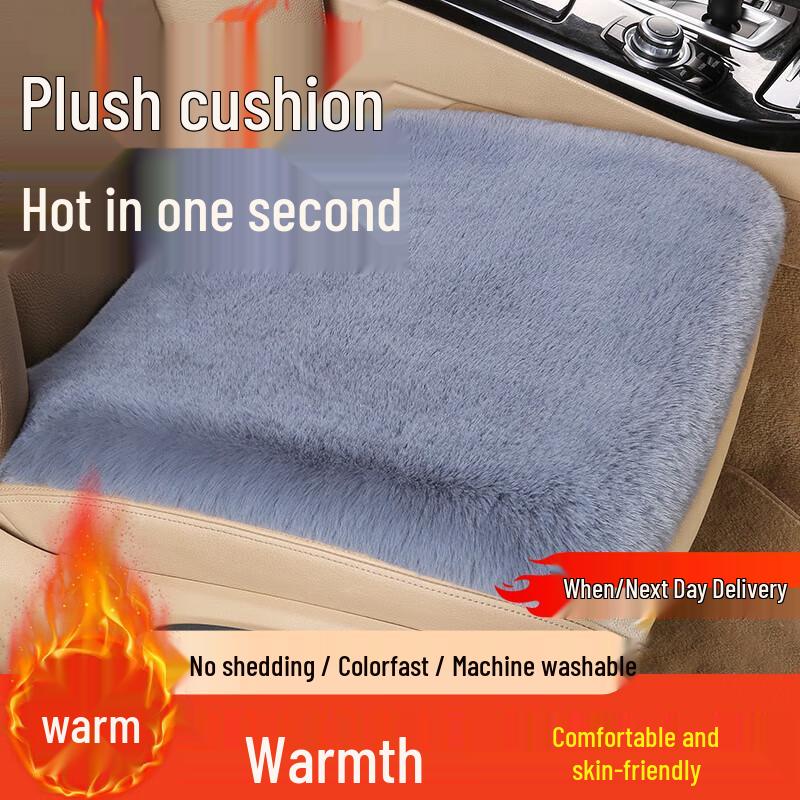 Zhunhang All-Season Universal Car Seat Cushions