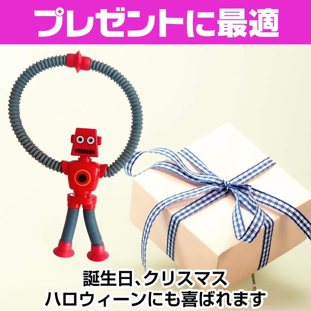 Boono Pop Tube Robot Hračka s Rozšiřitelným Hloupým a Zábavným Dárkem s Končetinami s Přísavkami, (4 ks)