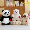 Cute Panda Plush Toy Original Design Soft Short Plush Stuffed Animal Birthday Gift 30cm