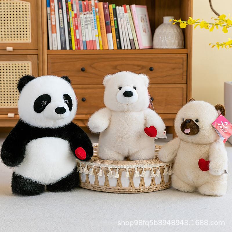 Cute Panda Plush Toy Original Design Soft Short Plush Stuffed Animal Birthday Gift 30cm