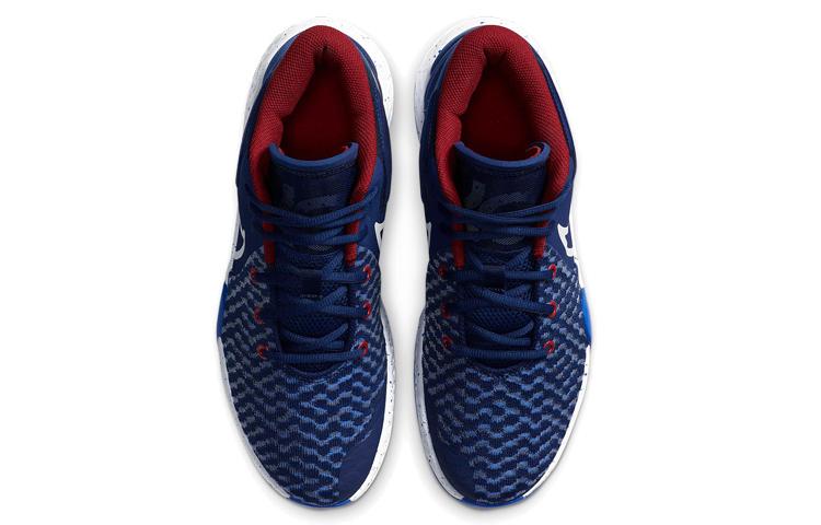 Nike Kd Trey 5 Viii 'Blue Void' CK2090-402