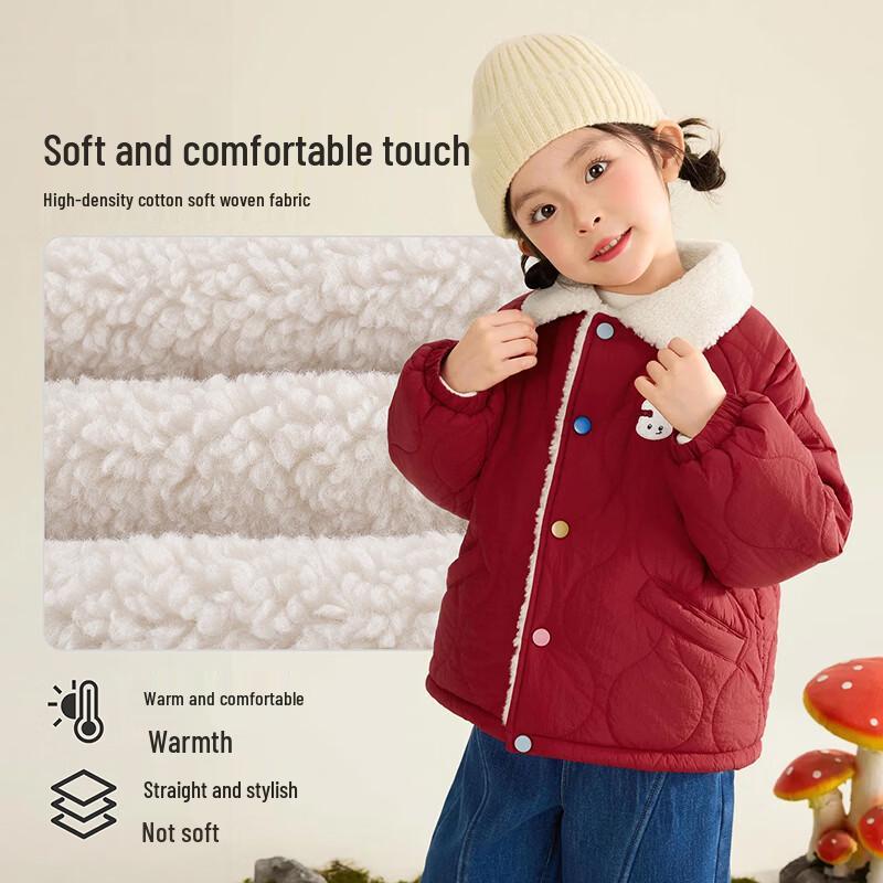 Xiaoyinman IP Rabbit Girls' Embroidered Collar Cotton Jacket