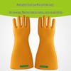 Shuang'an 35KV Electrical Insulating Gloves