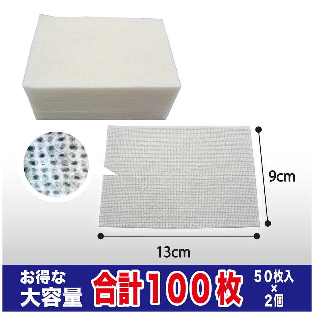 Sowa Wrap and Throw Brush Hair and Dirt Removal 50 Sheets x 2 Made in Japan Sheets, Packs,