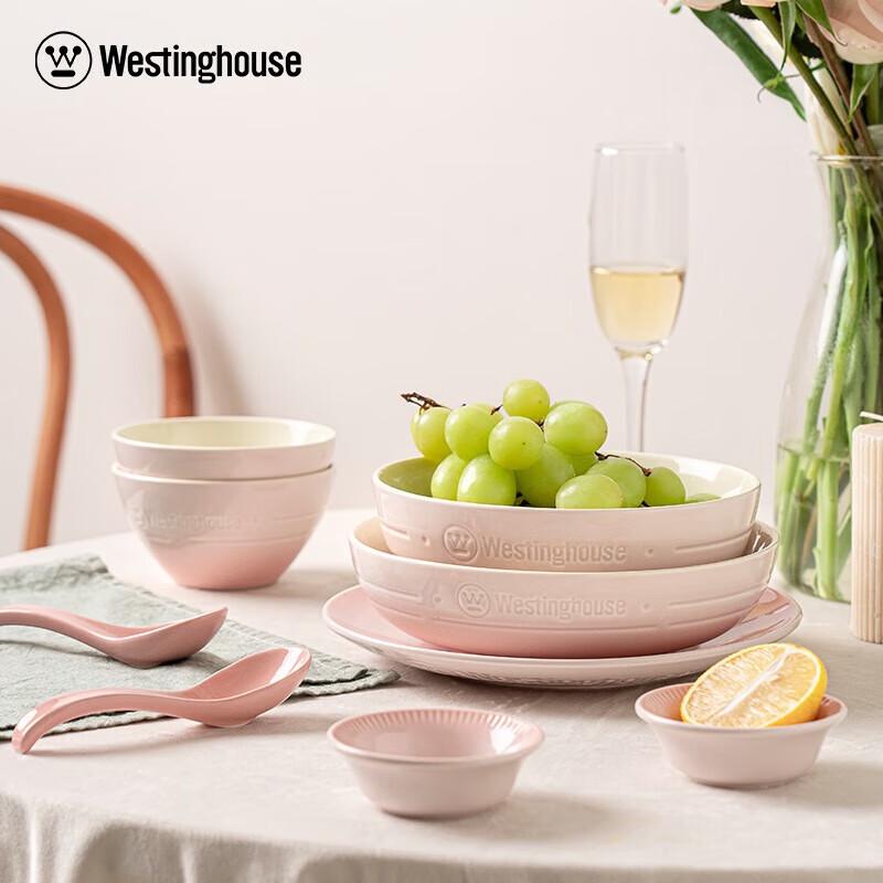 RSFH 9-Piece Luxury Stoneware Dinnerware Set
