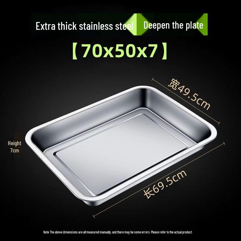 Kommerzielle rechteckige Tabletts aus 304 Edelstahl