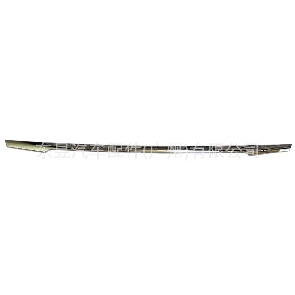 Compatible Trunk Bright Strip for Mercedes W222 S-Class: S560, S600, S500 Models (2227570089, 2227570100)
