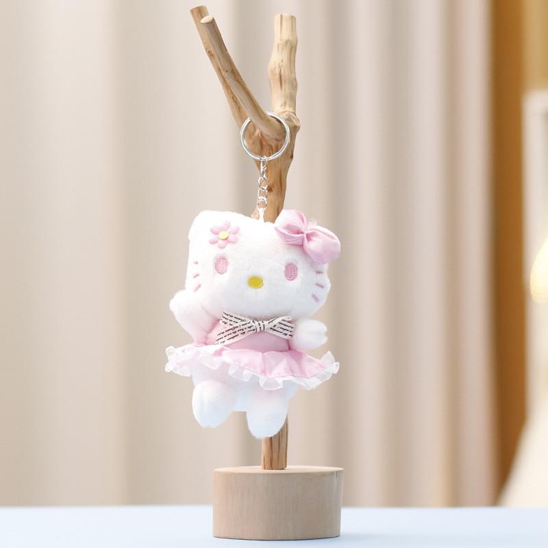 Hello Kitty Plush Toy Cat Keychain Soft Short Plush Girl Gift For Bag Decor