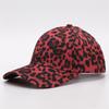 Unisex European American Fashion Leopard Print Baseball Cap Curved Brim Dad Hat Adjustable Snapback For Men And Women