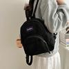 Schoolbag Small Solid Color Corduroy Student Small Backpack Shopping Retro Versatile Solid Color Niche Cute Mori Backpack Women