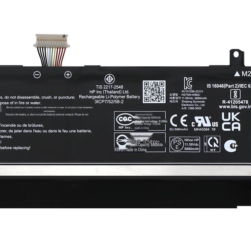 HP WK06XL Original Laptop Battery