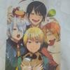 I Became A Teacher At Yokai School Clear File