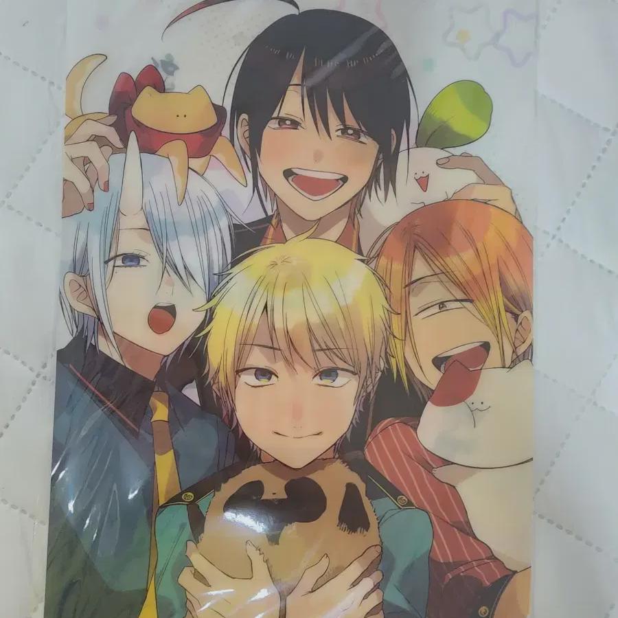 

Я стал учителем в школе ёкаев. Прозрачный файл