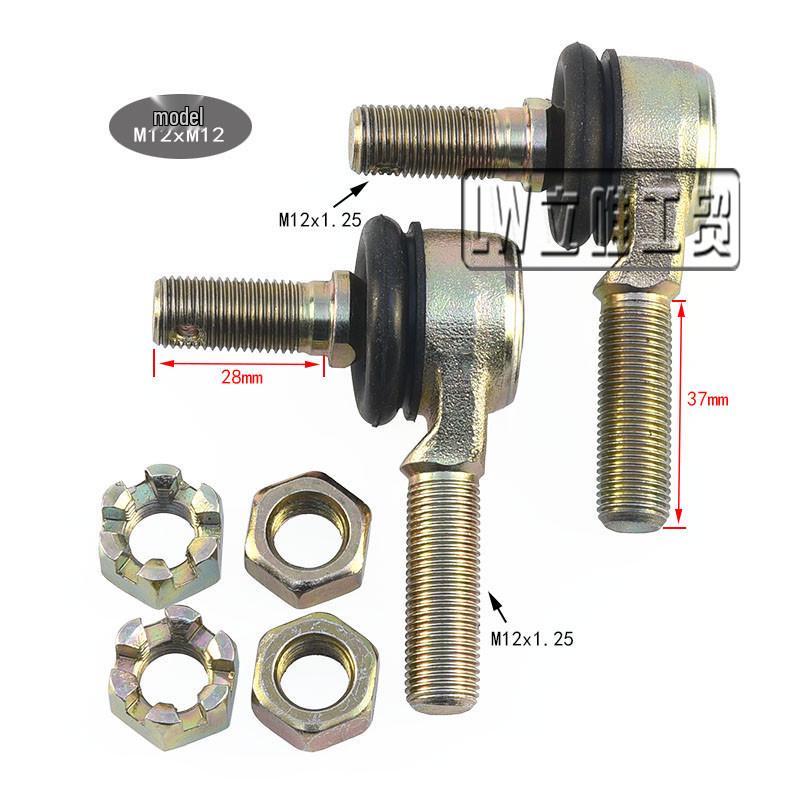 ATV Beach Car Karting Parts: Tie Rod Ball Joint, M10xM12 Steering Knuckle, Rocker Arm Joint