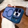 Compatible with iPhone 17 Pro Max, Matte Skin-feel, Magnetic Lens Holder, Apple 16 Drop-proof Protective Case.