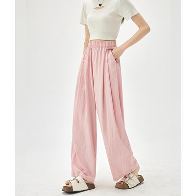 Bingsi Yamamoto Pants for Women In Summer Thin High Waist Slimming Wide-leg Pants Loose Straight-leg Casual Cool Sunscreen Pants
