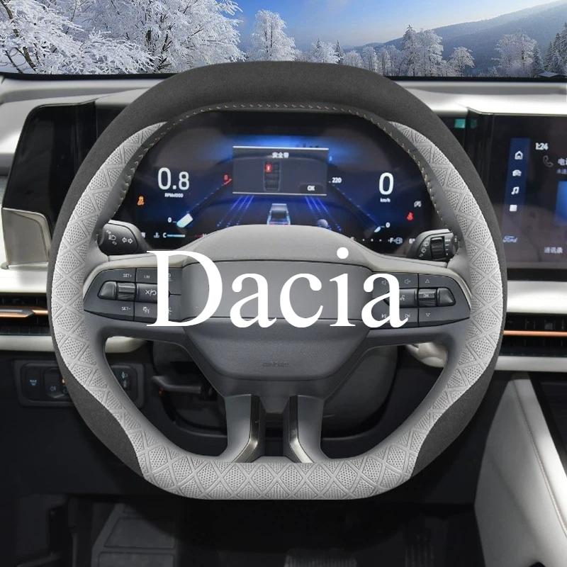 Leather Car Steering Wheel Cover for