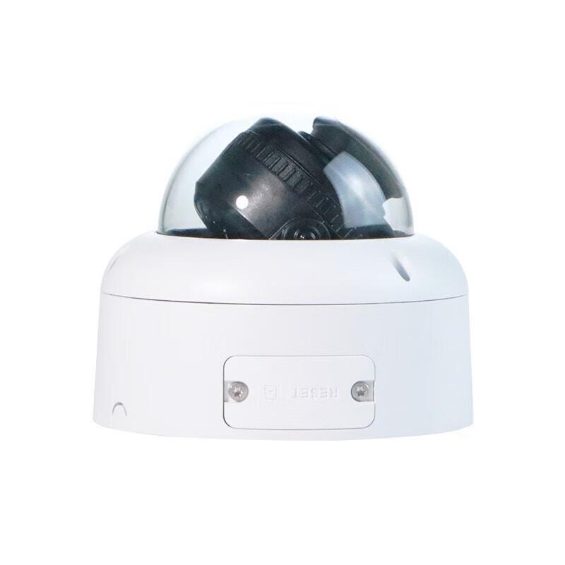 

Dahua 8MP AI PoE Dome Camera with Electric Zoom CN plug (adapter included)