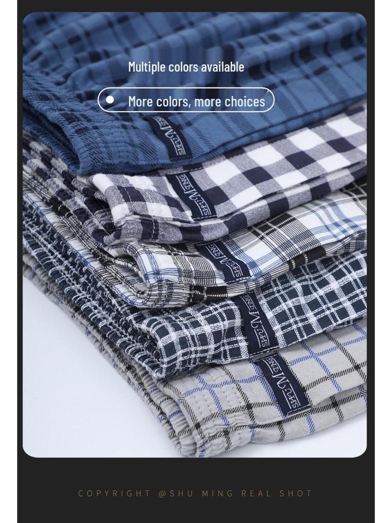 Men's High Waist Cotton Boxer Shorts - Loose Fit Sleep & Home Pants, Plus Size, Lightweight Four-Corner Design