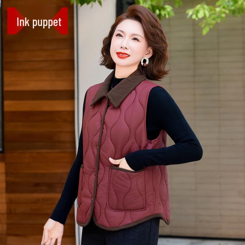 

Women s Autumn/Winter Warm Vest 5XL
