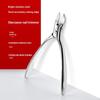 Professional Stainless Steel Nail Clippers Pointed Eagle Clippers Thick Grey Toenails Clippers Pedicure Tools Dead Skin Scissors