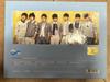 Infinite autographed autograph album "When a Man Loves" Used