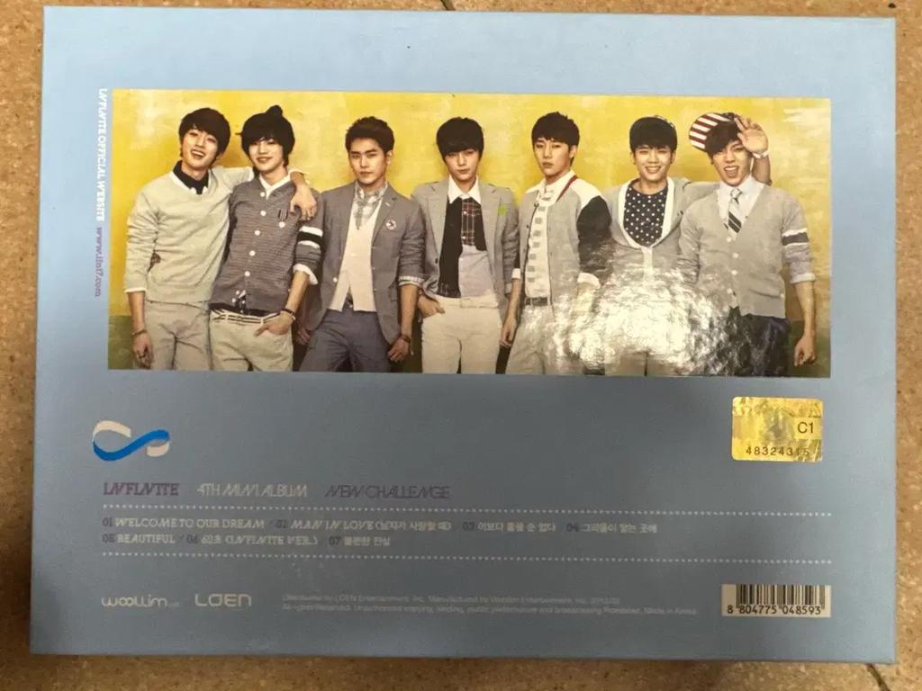 Infinite autographed autograph album "When a Man Loves" Used