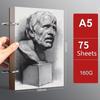 Loose-leaf Professional Sketchbook Detachable Art School Supplies  Pencil Drawing Stationery