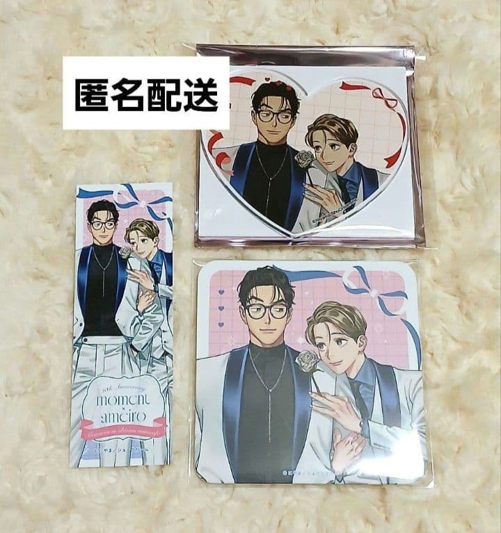 [USED] Ameiro Moment Emo Cafe Coaster Niyama Bookmark Bonus Acrylic