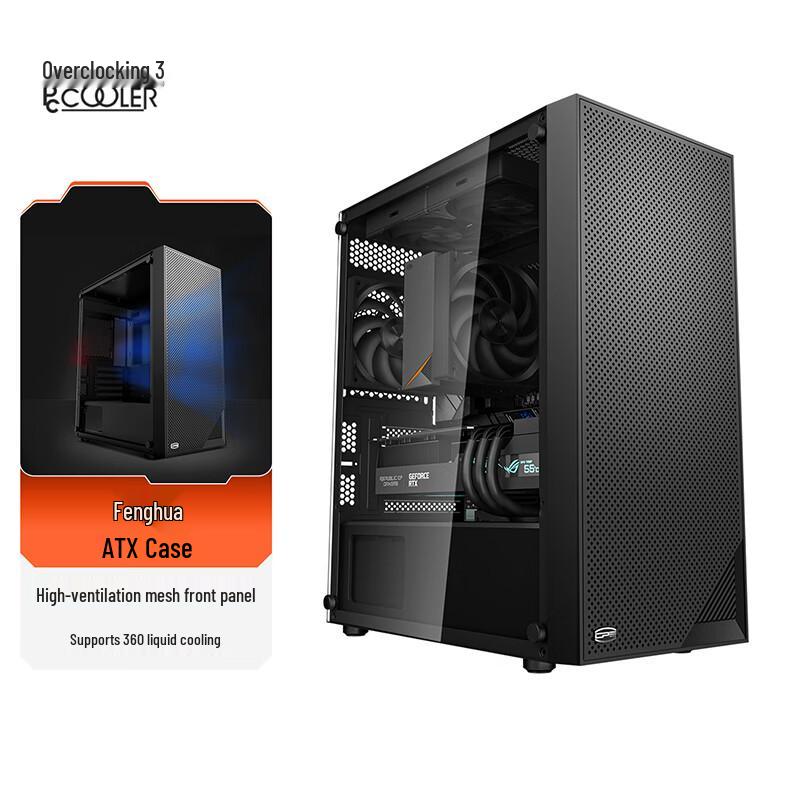 Корпус для настольного ПК PCCOOLER B310 MATX