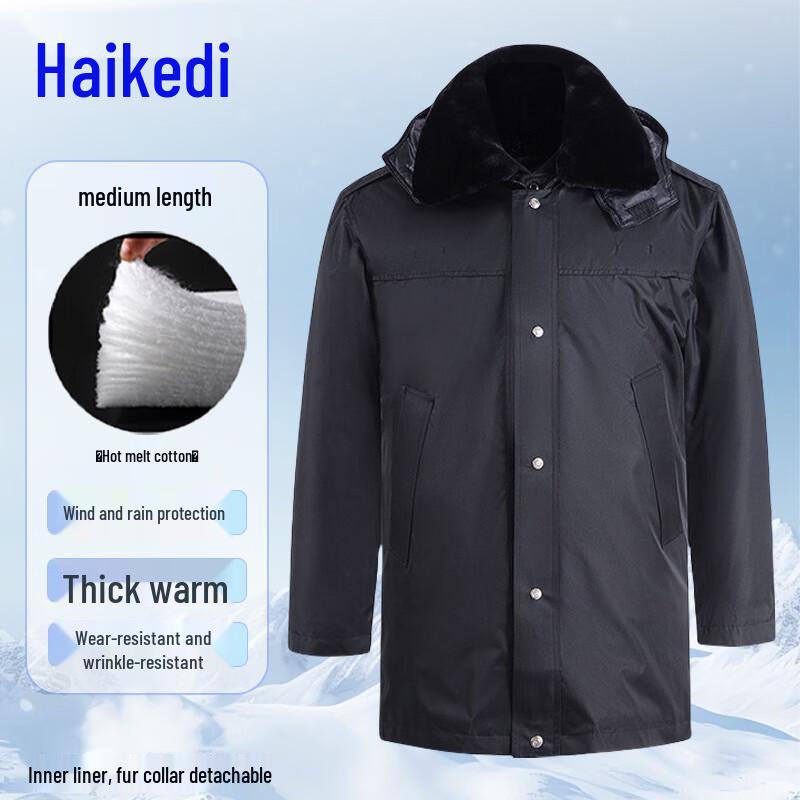 Haikedi Winter Security Guard Multi-functional Cotton Work Jacket 175