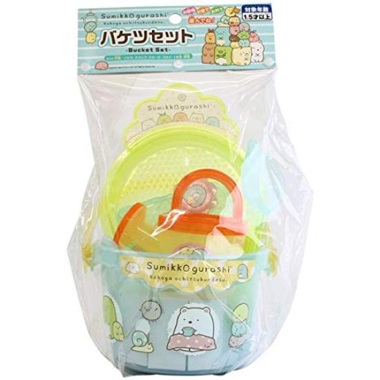 Maruka Sumikkogurashi Bucket Set, Toy Bucket, Ages 1.5 and Up, 180250