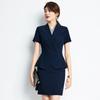 Professionelles Business-Hosenanzug-Set für Damen
