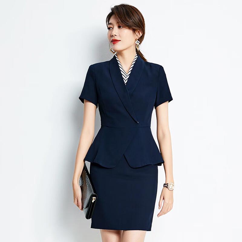 

Женский профессиональный деловой костюм L