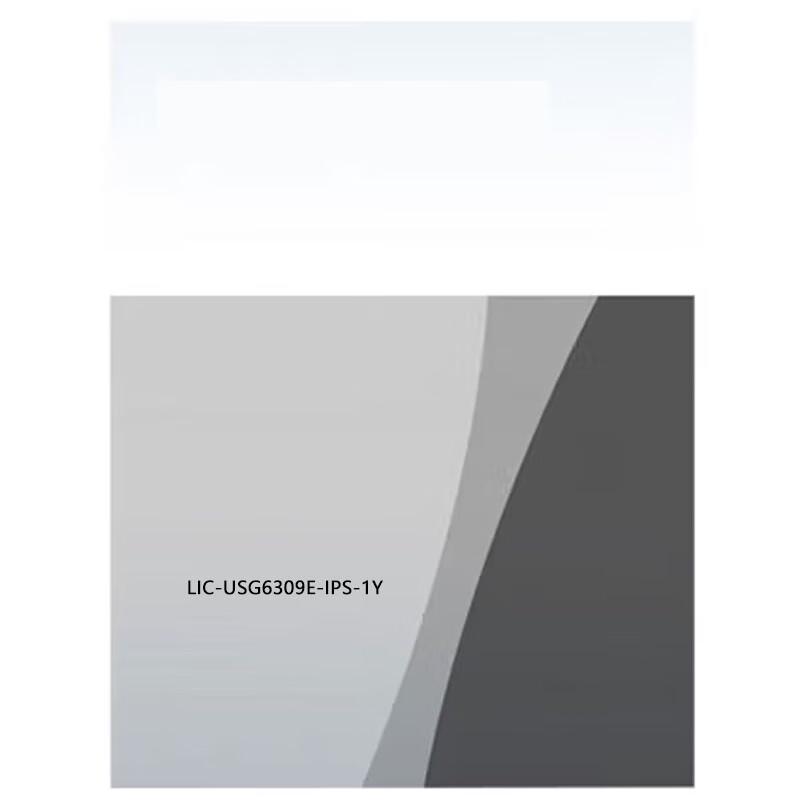 Huawei Firewall IPS Upgrade License