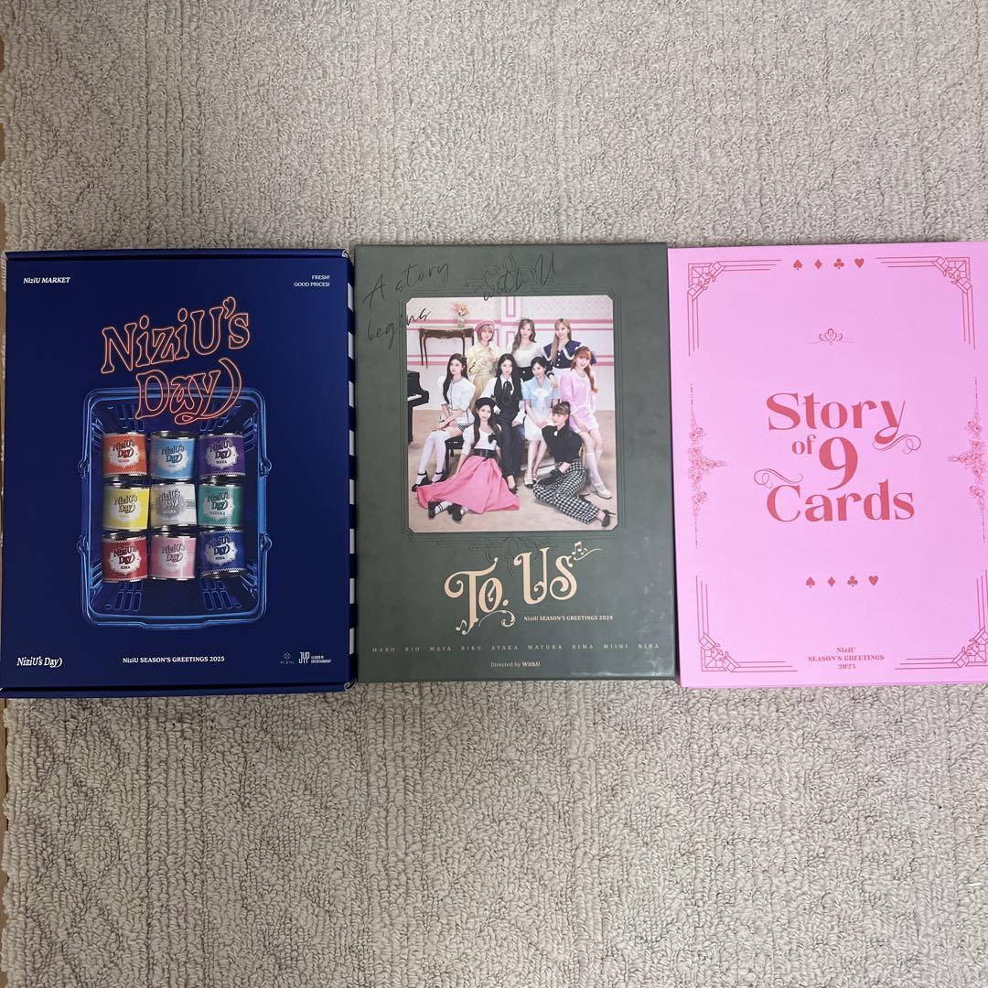 

[USED] NiziU Seagreen 2023 2024 2025