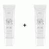 TENZERO SDHECJVE Perfect Brightening Tone-Up Cream 50g 1+1