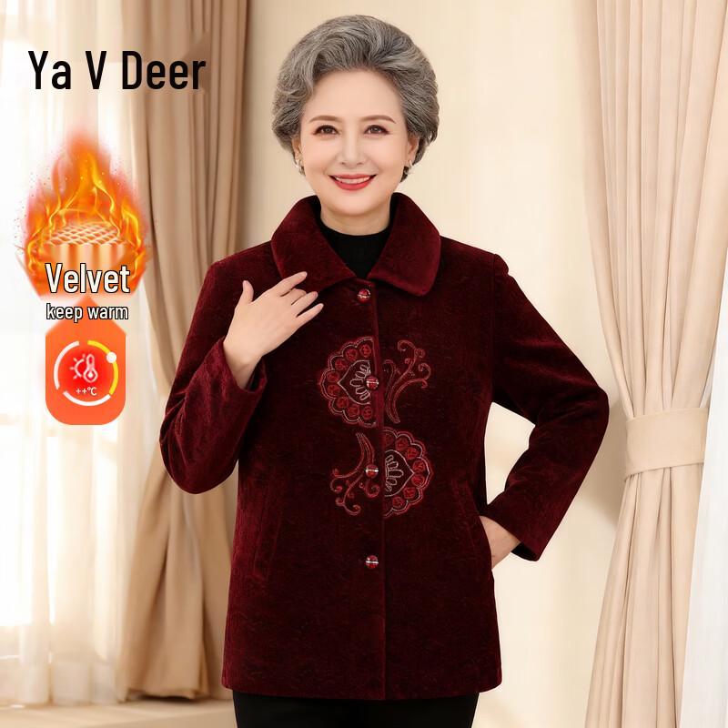 

Yalu Women s Embroidered Fleece-Lined Wool Blend Coat 4XL