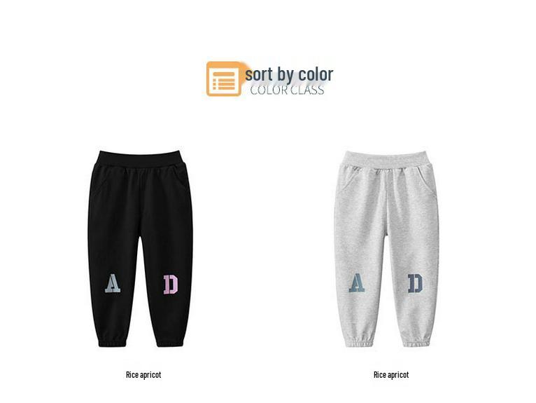 27kids Korean Style Kids' Autumn/Winter 2024 Sports Long Pants Sweatpants for Boys