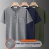 Dad's Monk Collar Short-Sleeve Cotton T-Shirt with Pockets - Loose Fit for Middle-Aged Men, Perfect for Summer