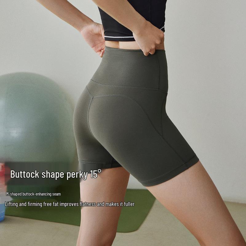 Nahtlose High-Waist Yoga-Shorts für Damen mit Po-Lifting - Atmungsaktive Fitness-Hose für den Sommer