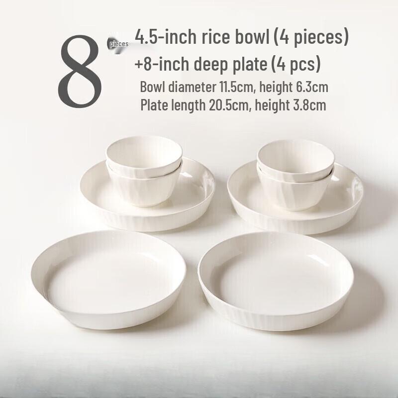 ZISIZ Pure White Vertical Stripe Ceramic Dinnerware Set