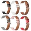 Elegant Leather Band for Smartwatches Stylish Leather Wristband Classical Leather Smartwatches Strap for Smartwatches